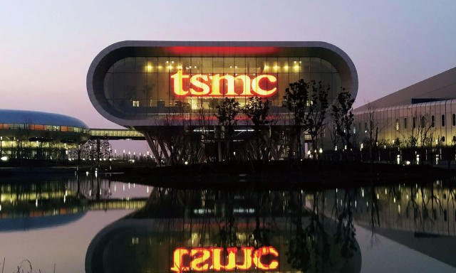 Wall Street rebota mientras TSMC enciende un rally en el sector de semiconductores; los bancos saltan tras los resultados.